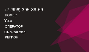 9963953959